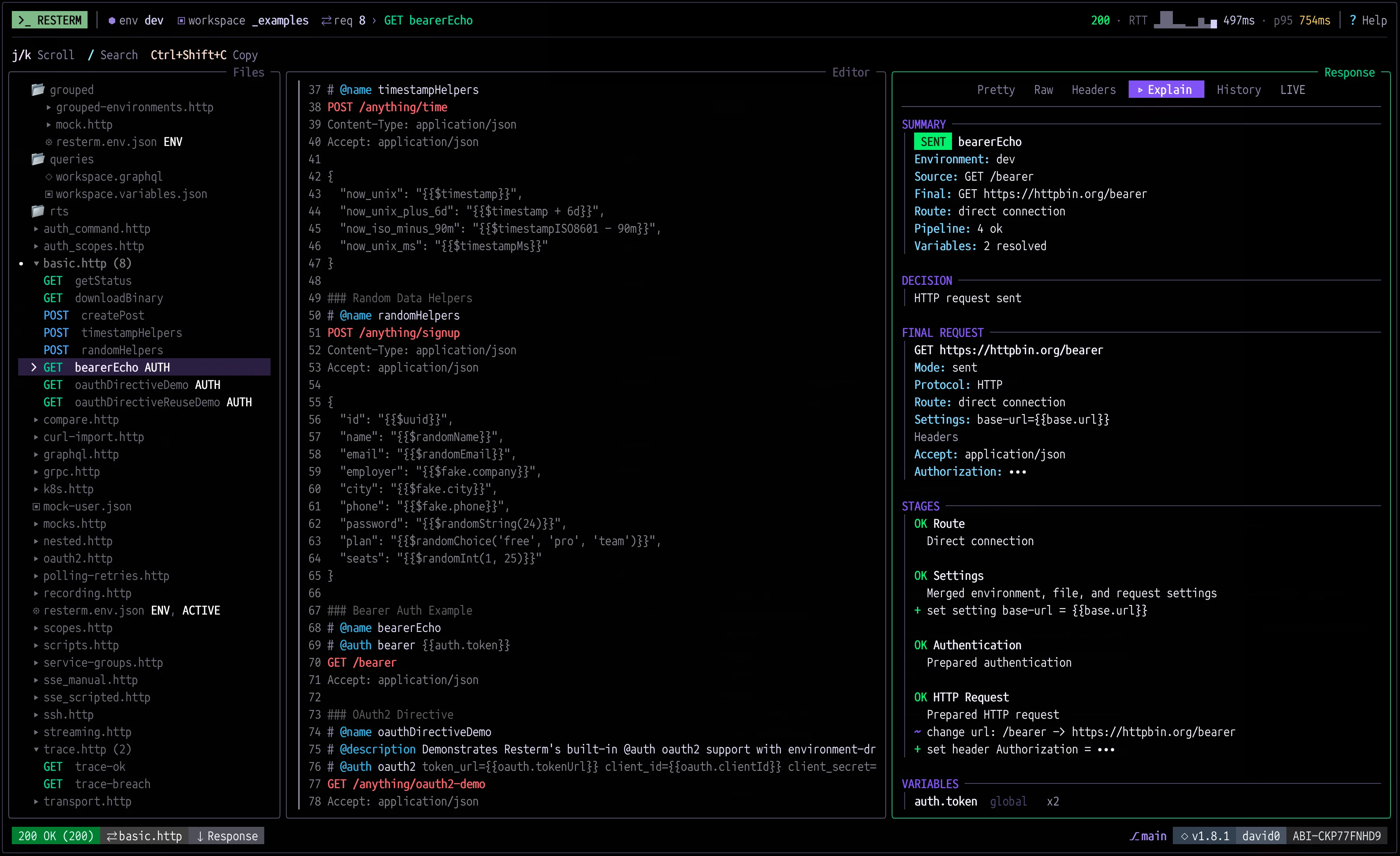 Explain tab showing how a request was built